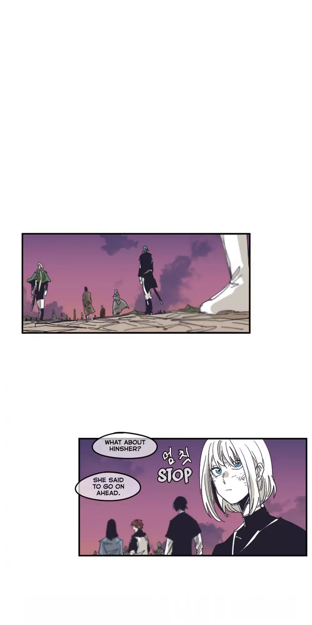 Epic of Gilgamesh Chapter 132 page 52 - Chapter 132