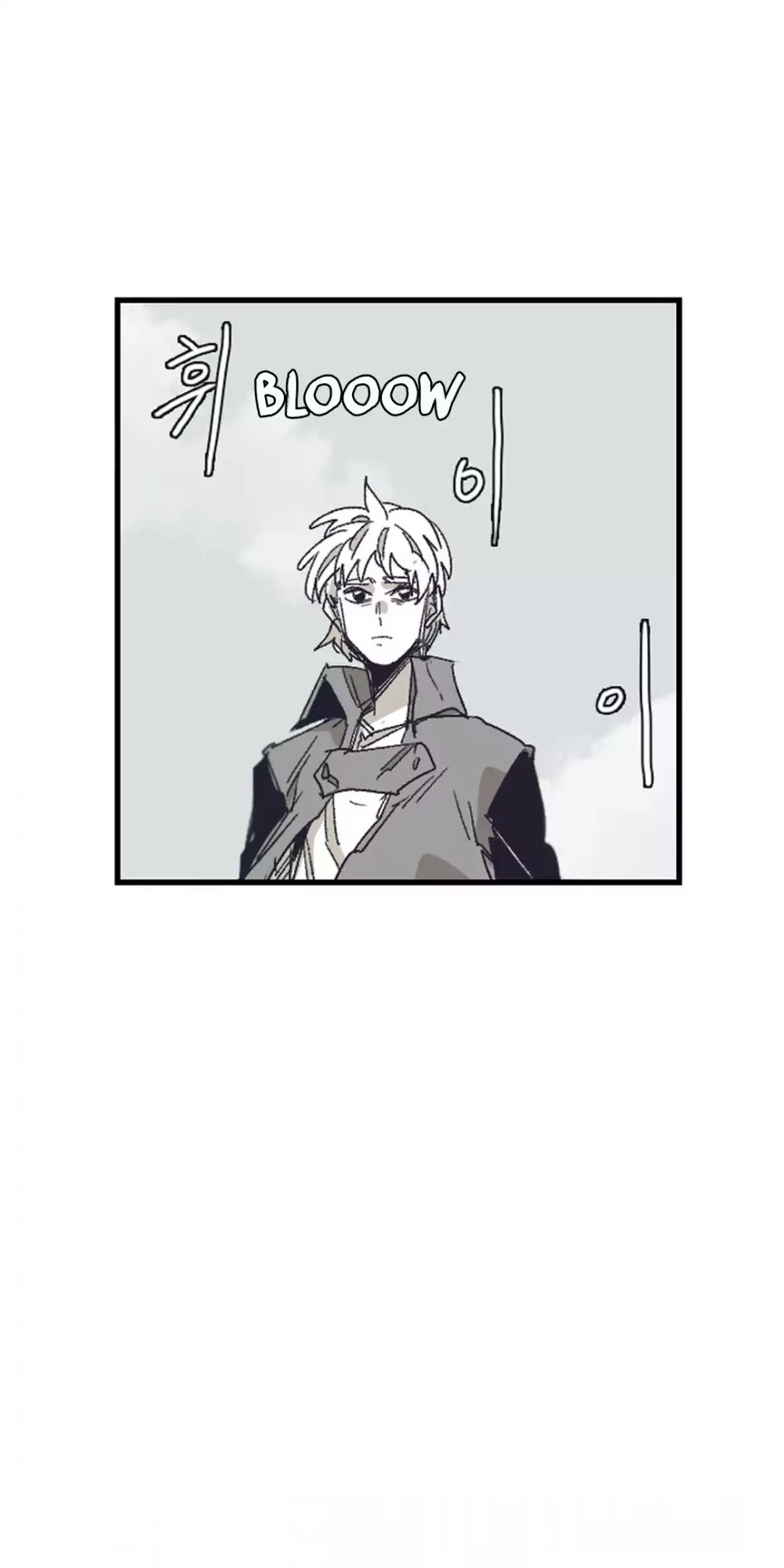 Epic of Gilgamesh Chapter 132 page 60 - Chapter 132