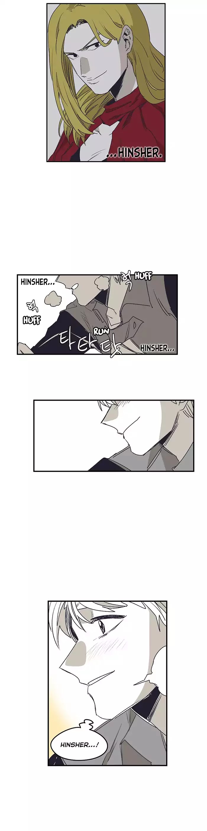 Epic of Gilgamesh Chapter 133 page 10 - Chapter 133