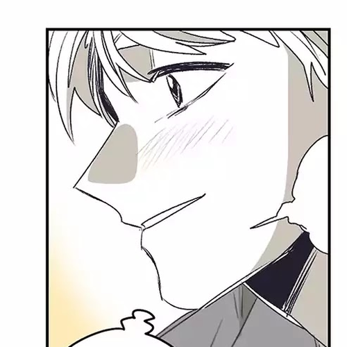 Epic of Gilgamesh Chapter 133 cover
