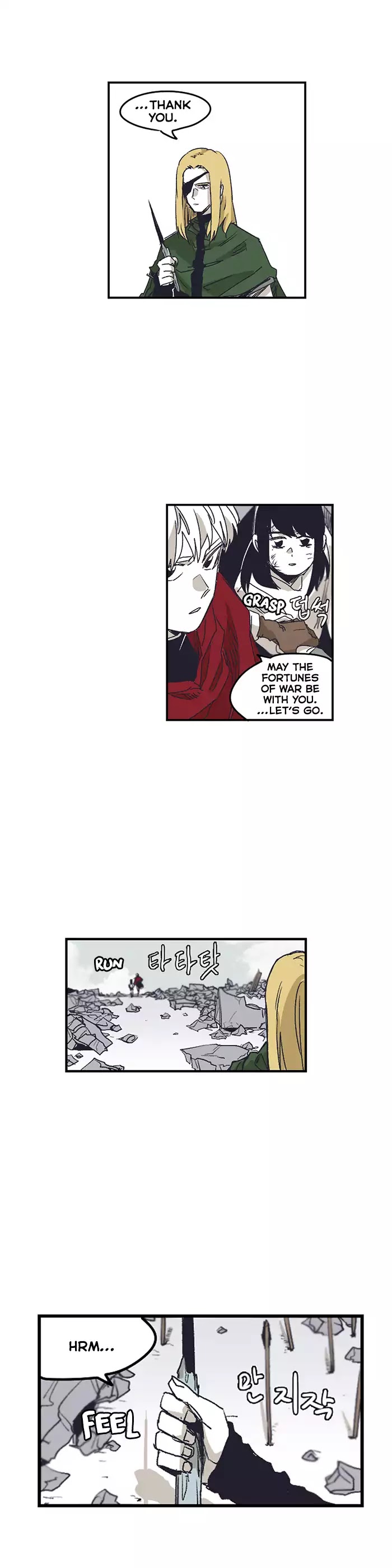 Epic of Gilgamesh Chapter 134 page 23 - Chapter 134