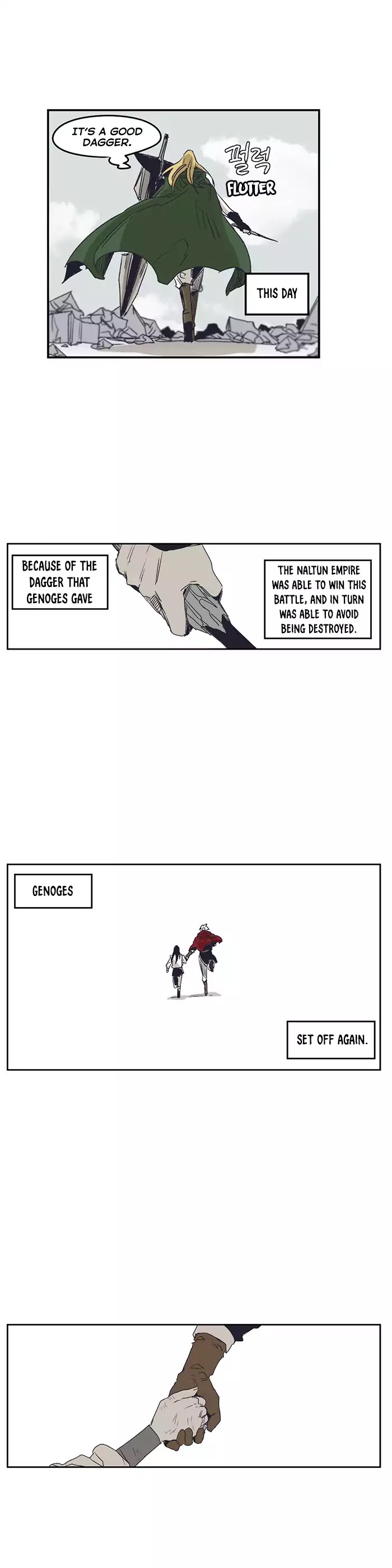 Epic of Gilgamesh Chapter 134 page 24 - Chapter 134
