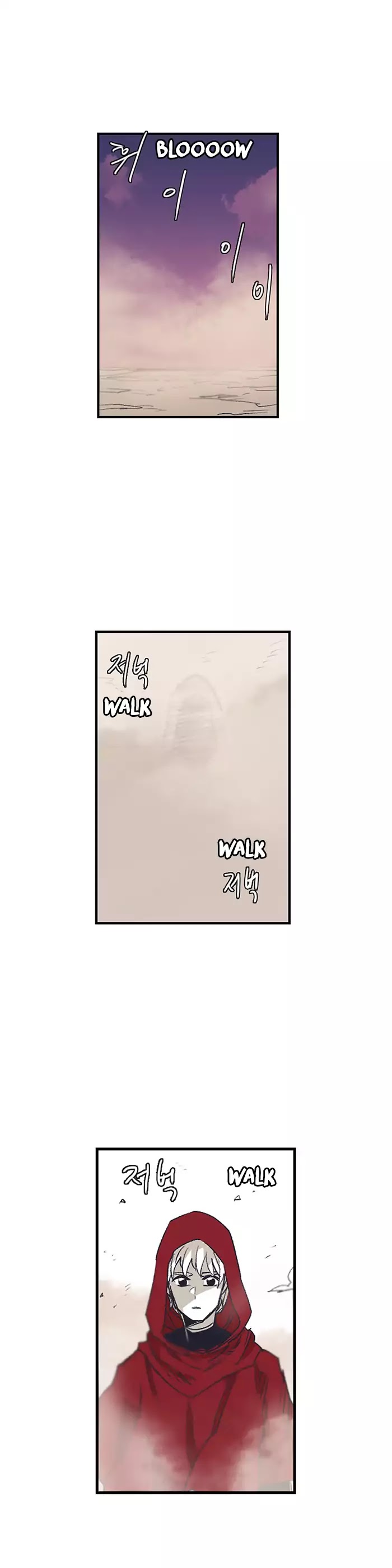 Epic of Gilgamesh Chapter 134 page 3 - Chapter 134