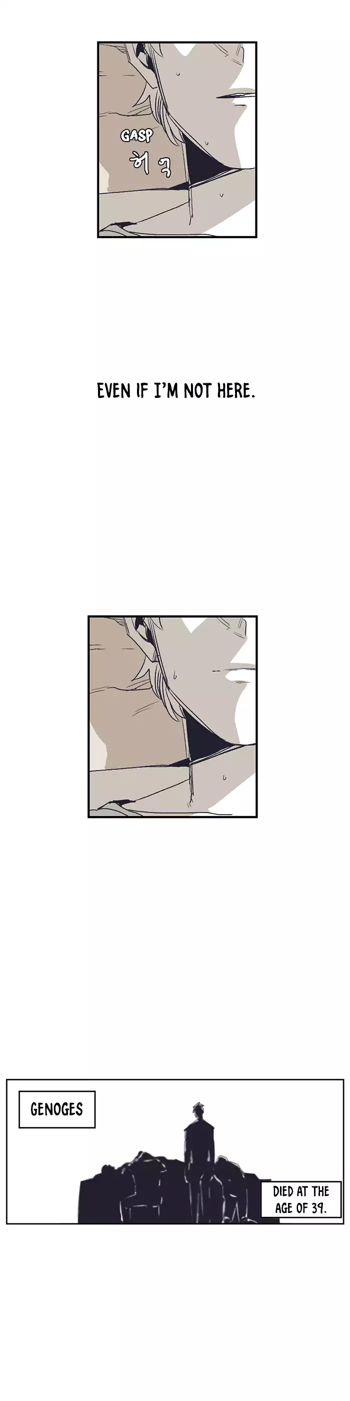 Epic of Gilgamesh Chapter 135 page 18 - Chapter 135