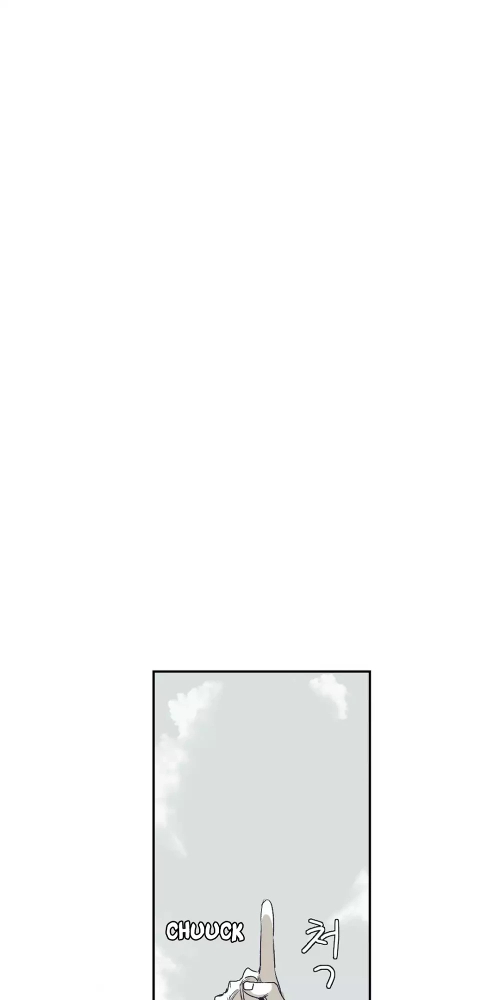 Epic of Gilgamesh Chapter 136 page 27 - Chapter 136