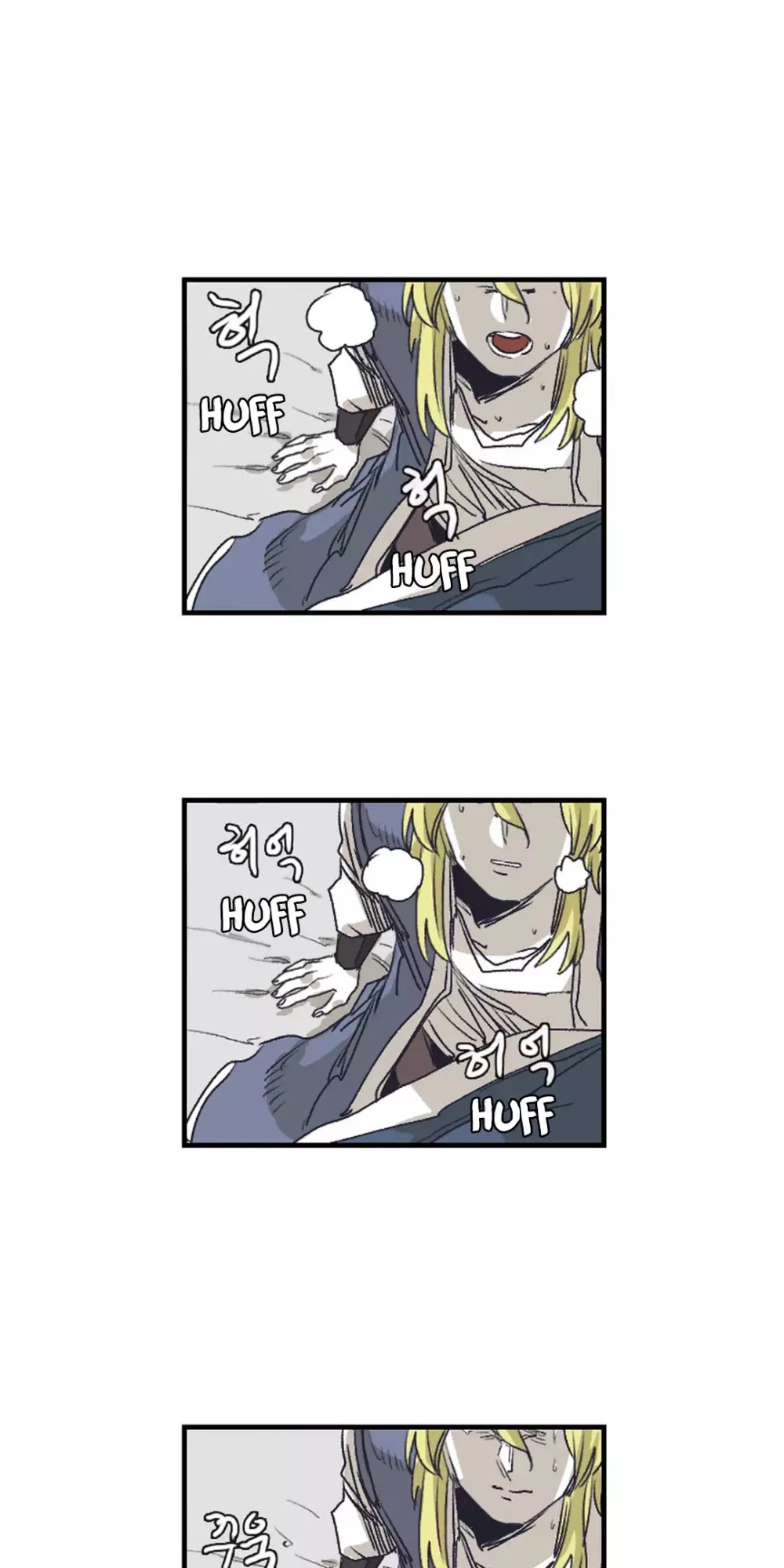 Epic of Gilgamesh Chapter 136 page 47 - Chapter 136