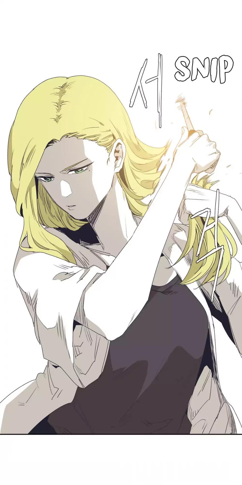 Epic of Gilgamesh Chapter 137 page 27 - Chapter 137