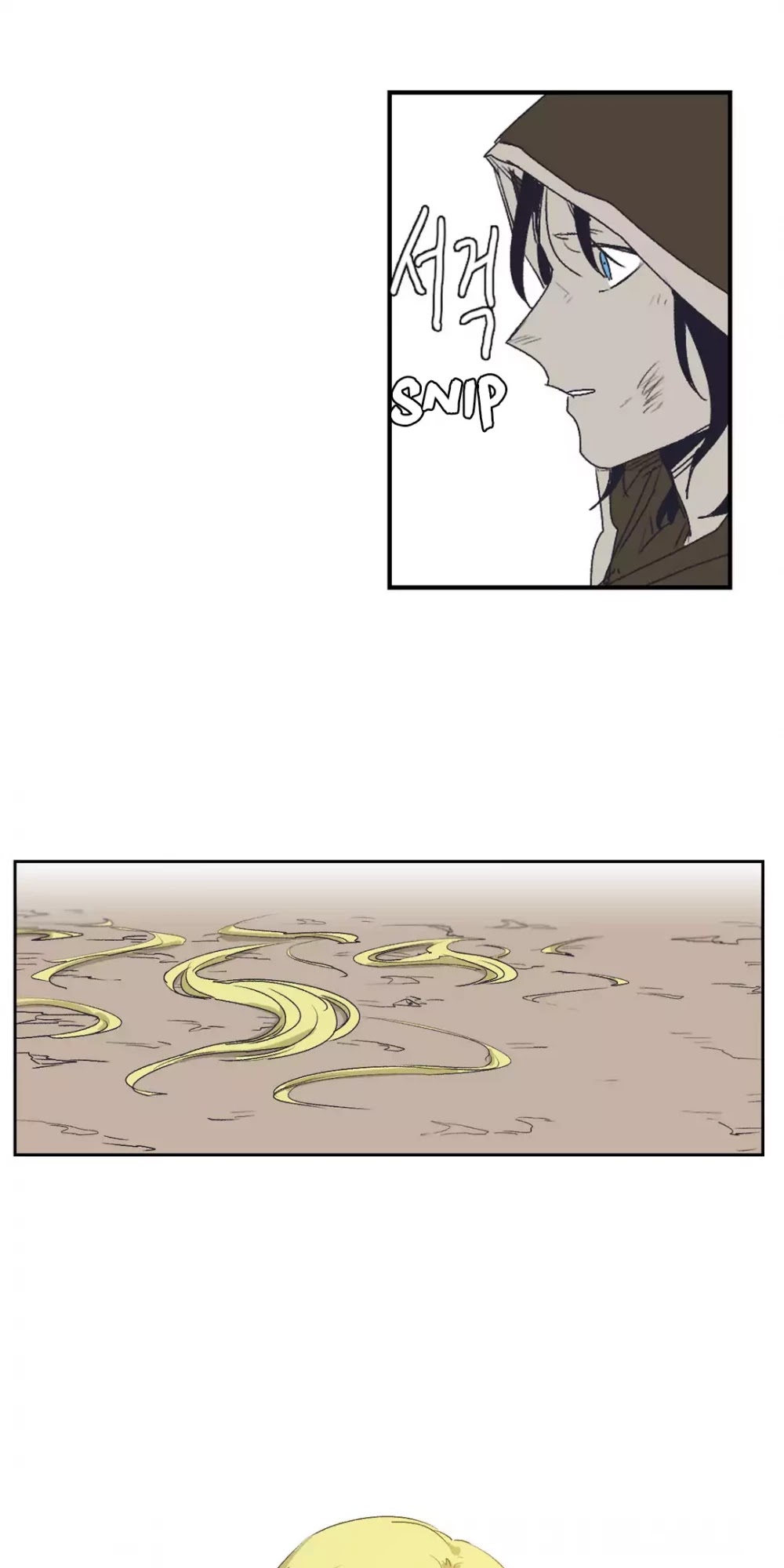 Epic of Gilgamesh Chapter 137 page 29 - Chapter 137