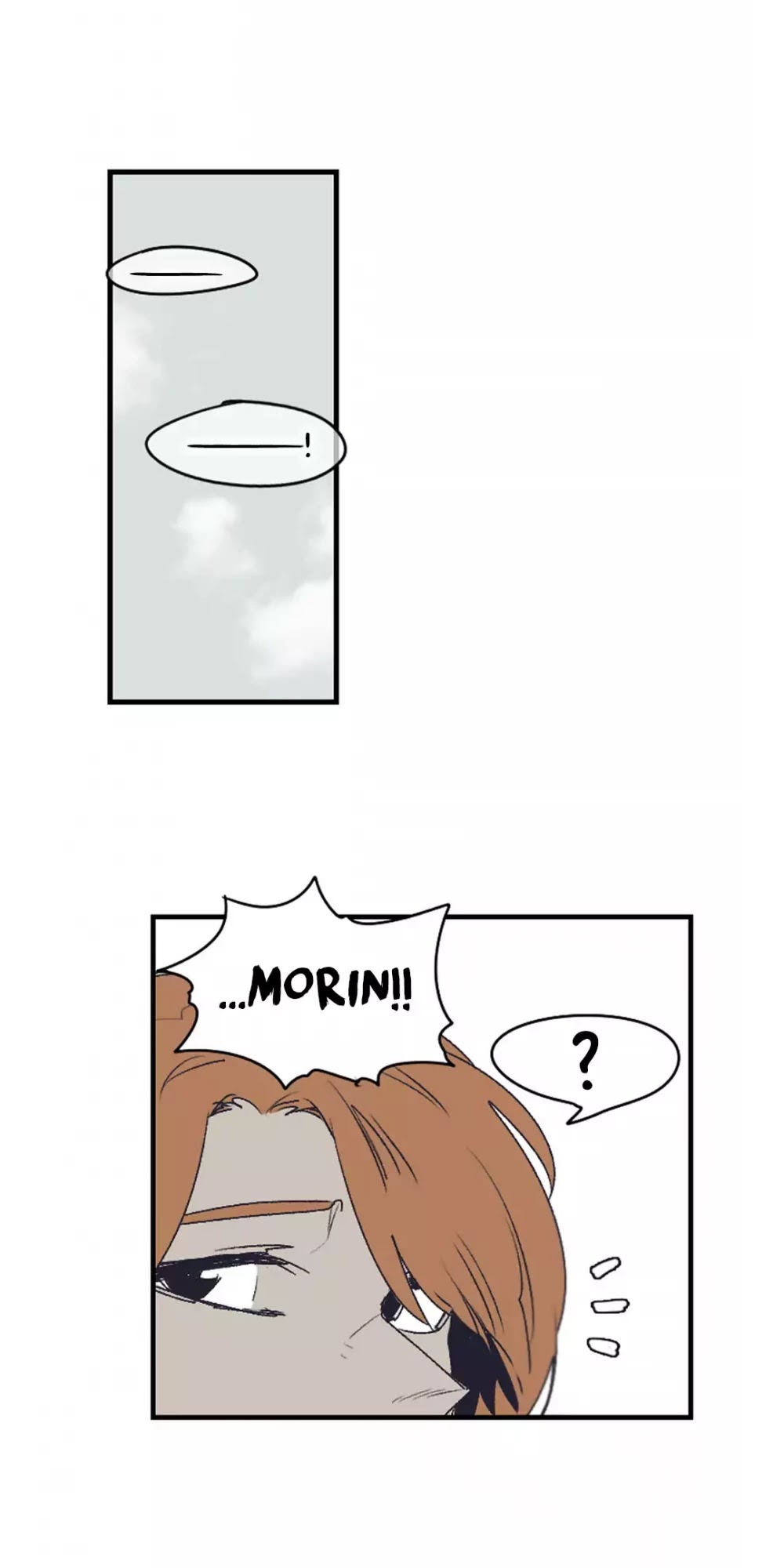 Epic of Gilgamesh Chapter 138 page 16 - Chapter 138