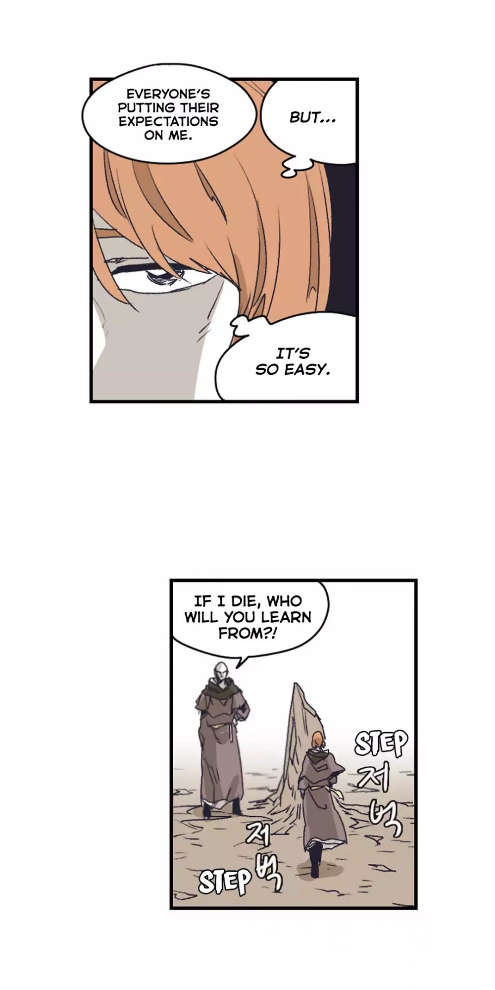 Epic of Gilgamesh Chapter 138 page 18 - Chapter 138