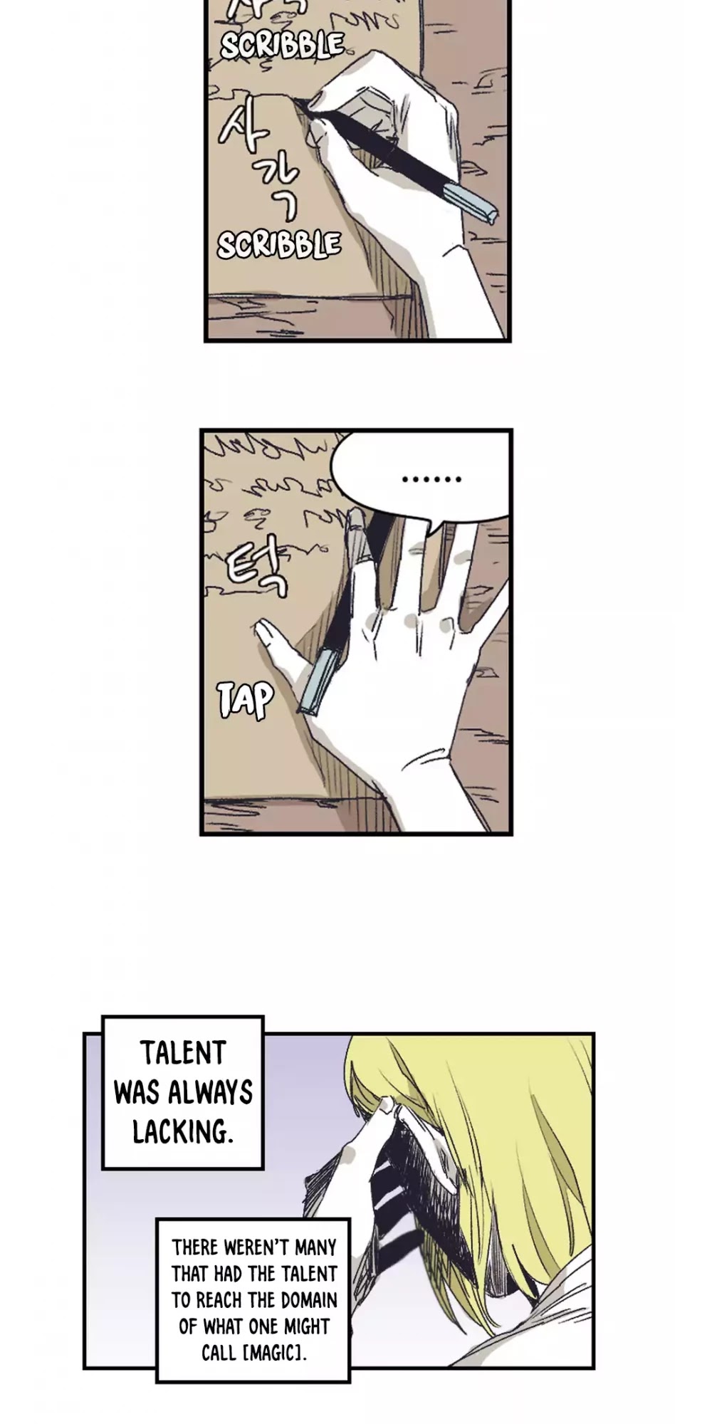 Epic of Gilgamesh Chapter 138 page 4 - Chapter 138