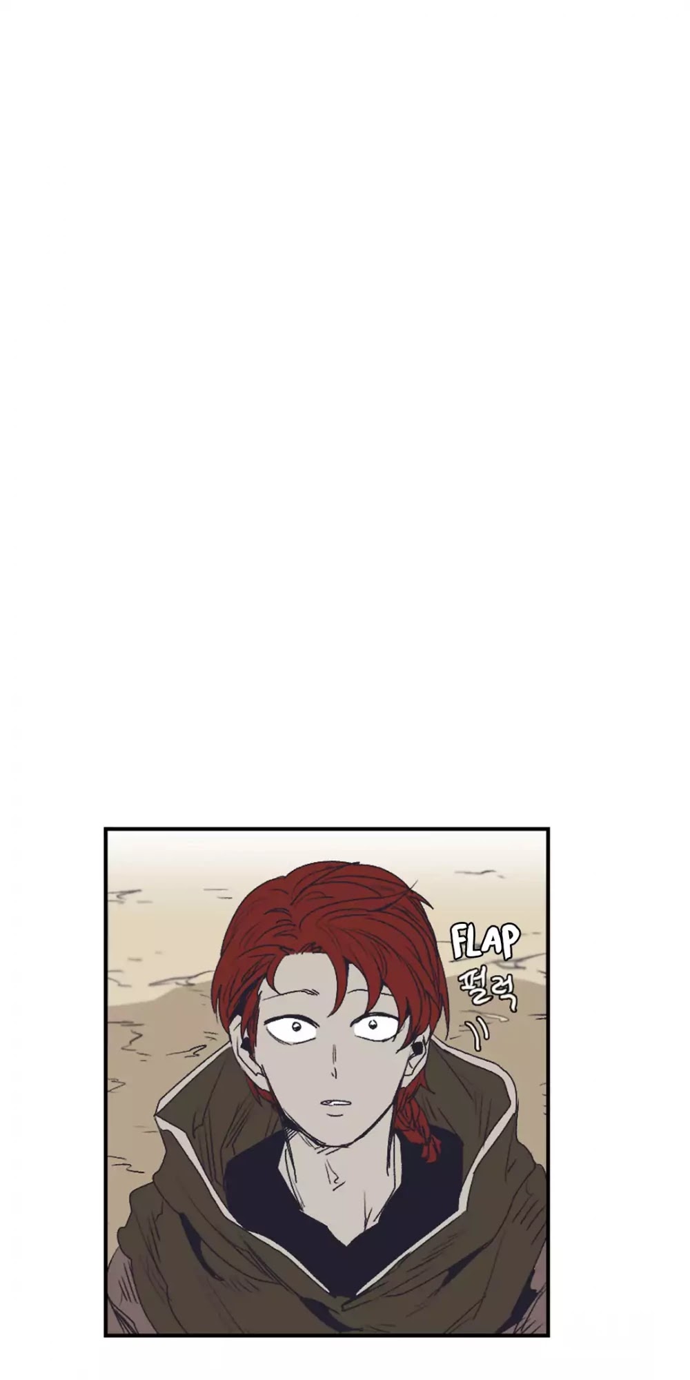 Epic of Gilgamesh Chapter 139 page 21 - Chapter 139