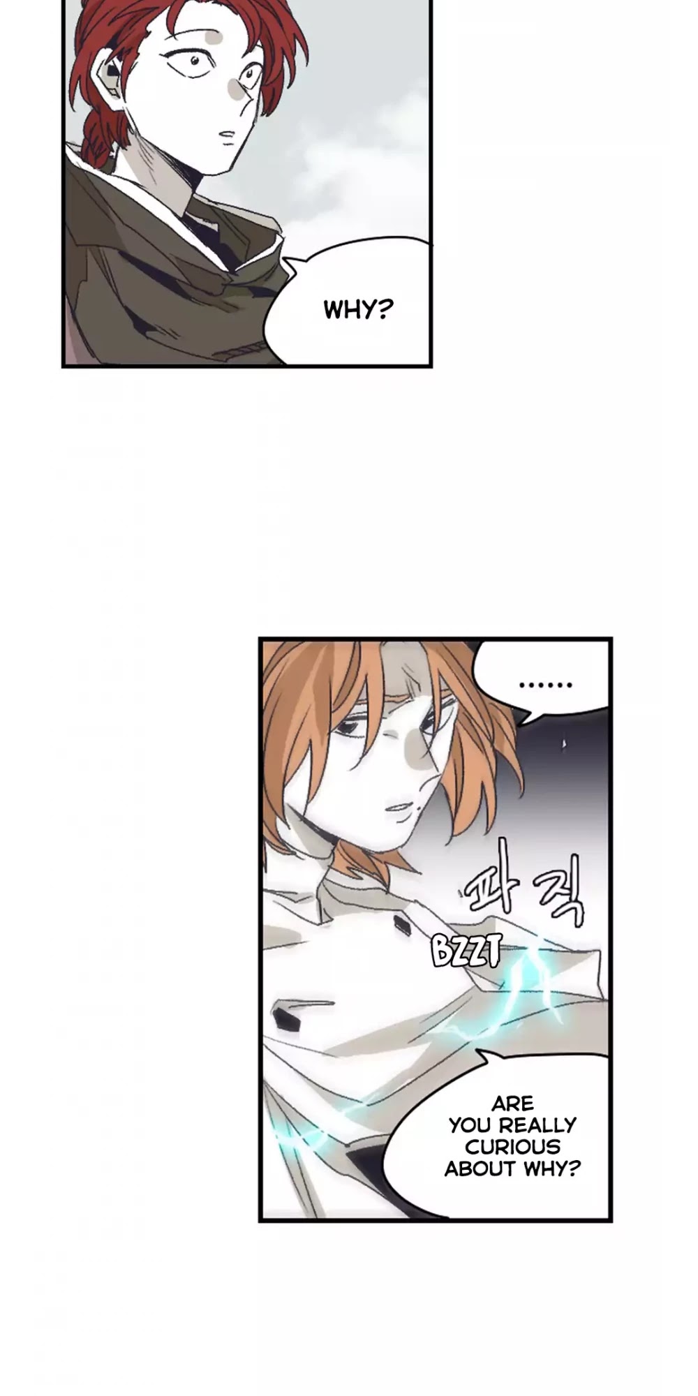 Epic of Gilgamesh Chapter 139 page 24 - Chapter 139