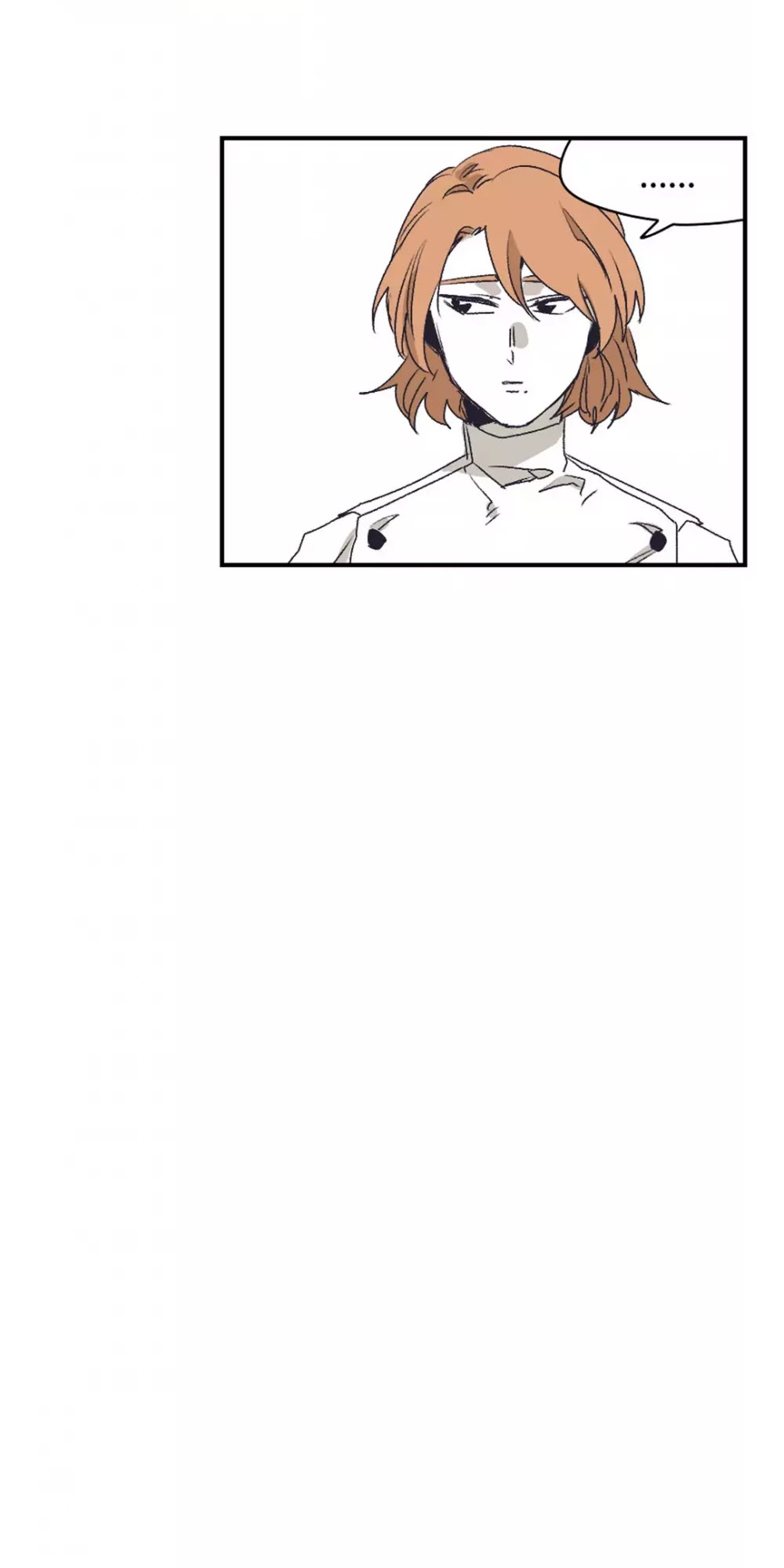 Epic of Gilgamesh Chapter 139 page 26 - Chapter 139