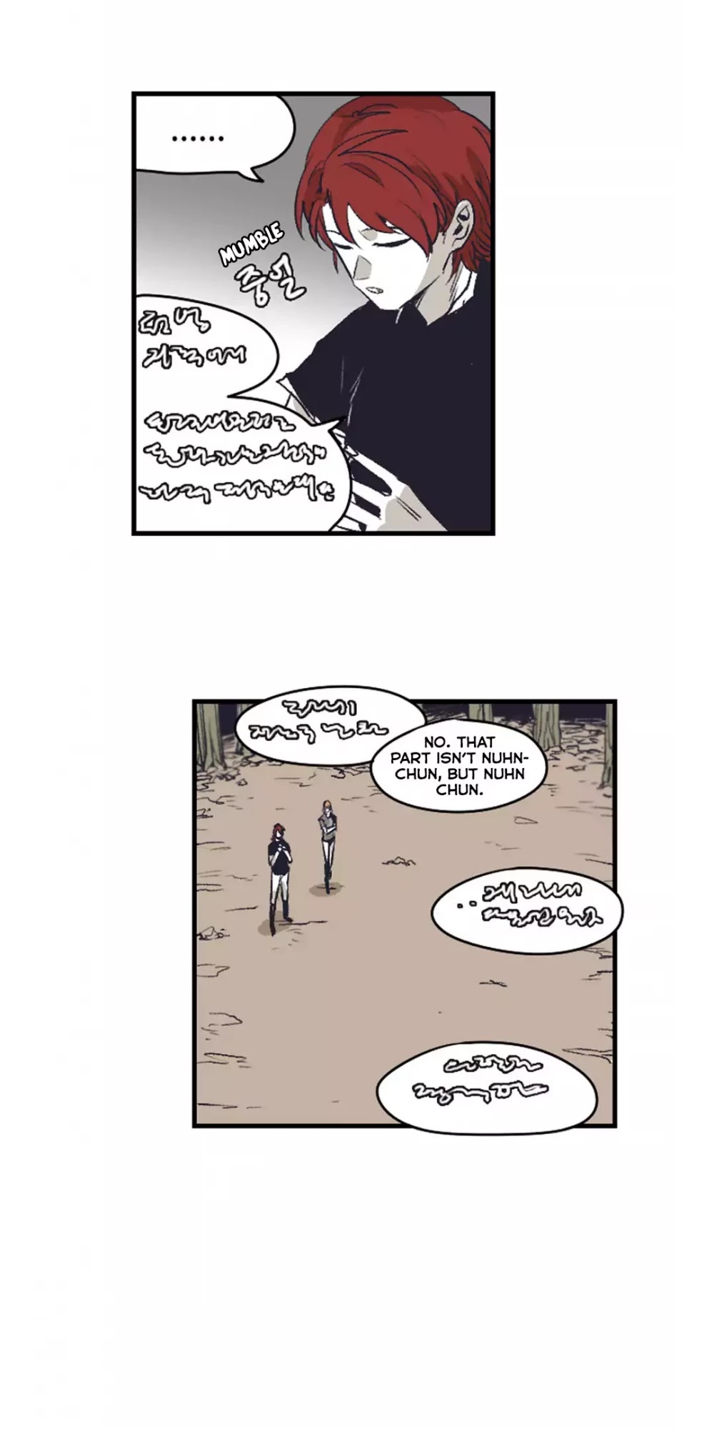 Epic of Gilgamesh Chapter 140 page 6 - Chapter 140