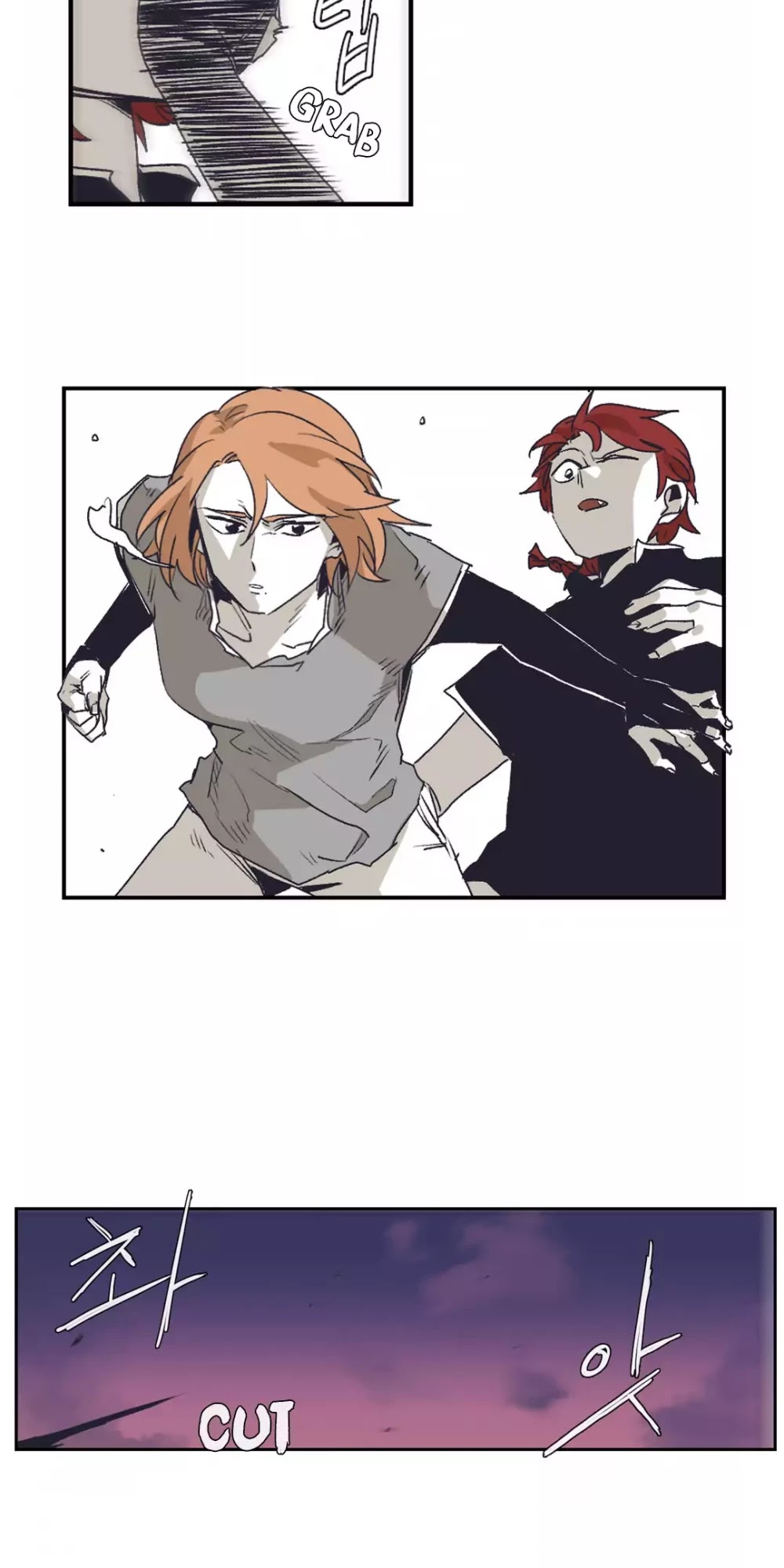 Epic of Gilgamesh Chapter 141 page 12 - Chapter 141