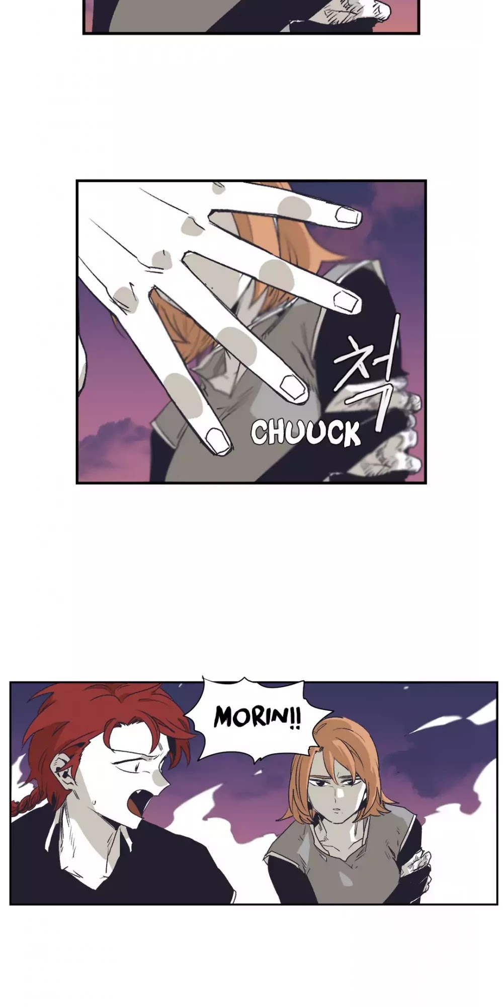 Epic of Gilgamesh Chapter 141 page 14 - Chapter 141
