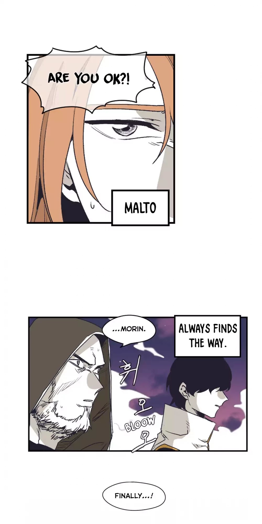 Epic of Gilgamesh Chapter 141 page 15 - Chapter 141