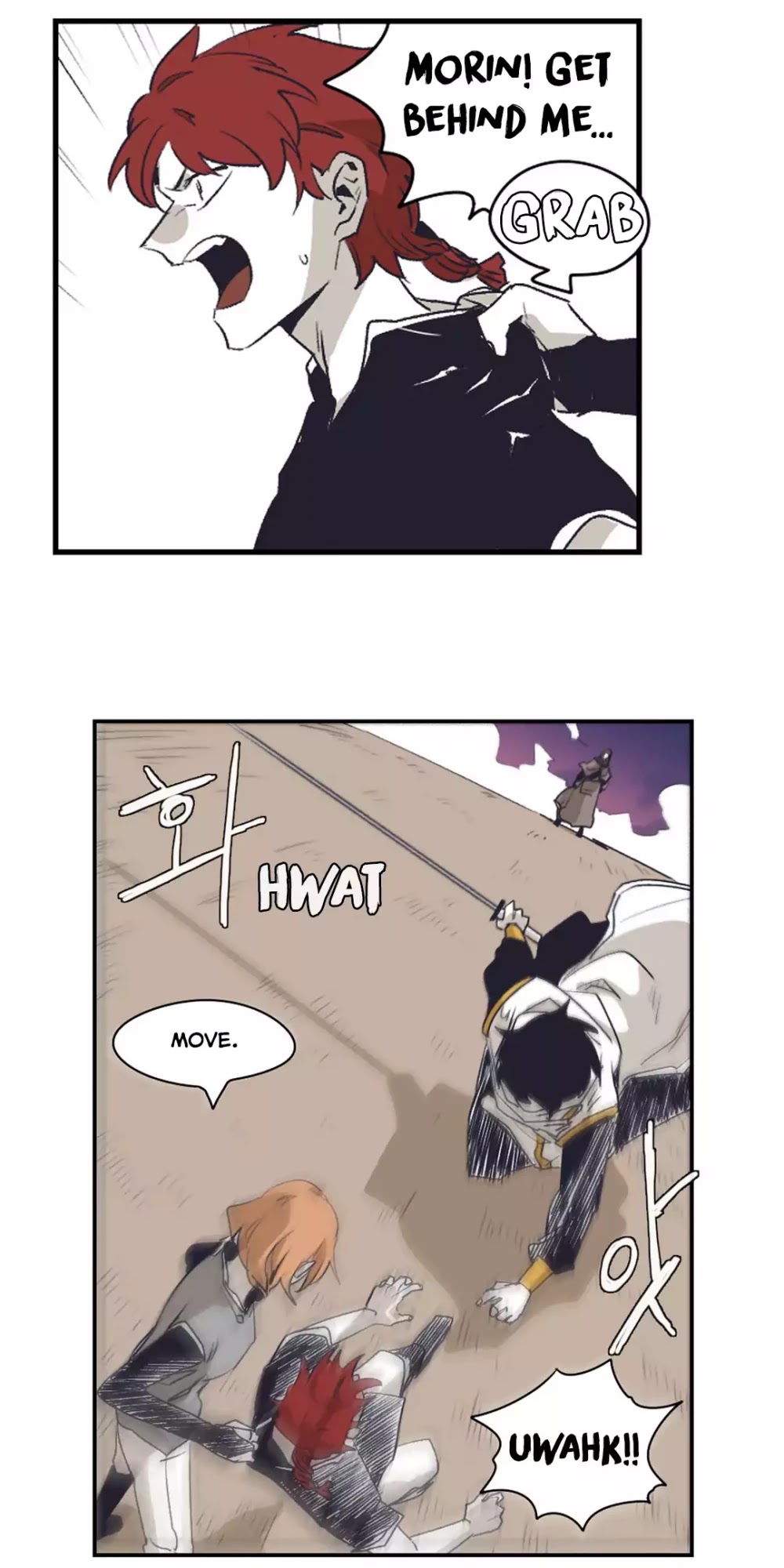 Epic of Gilgamesh Chapter 141 page 22 - Chapter 141