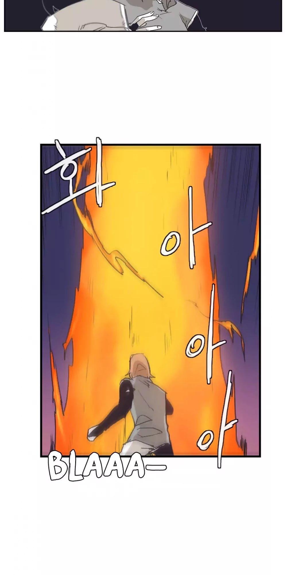 Epic of Gilgamesh Chapter 141 page 24 - Chapter 141