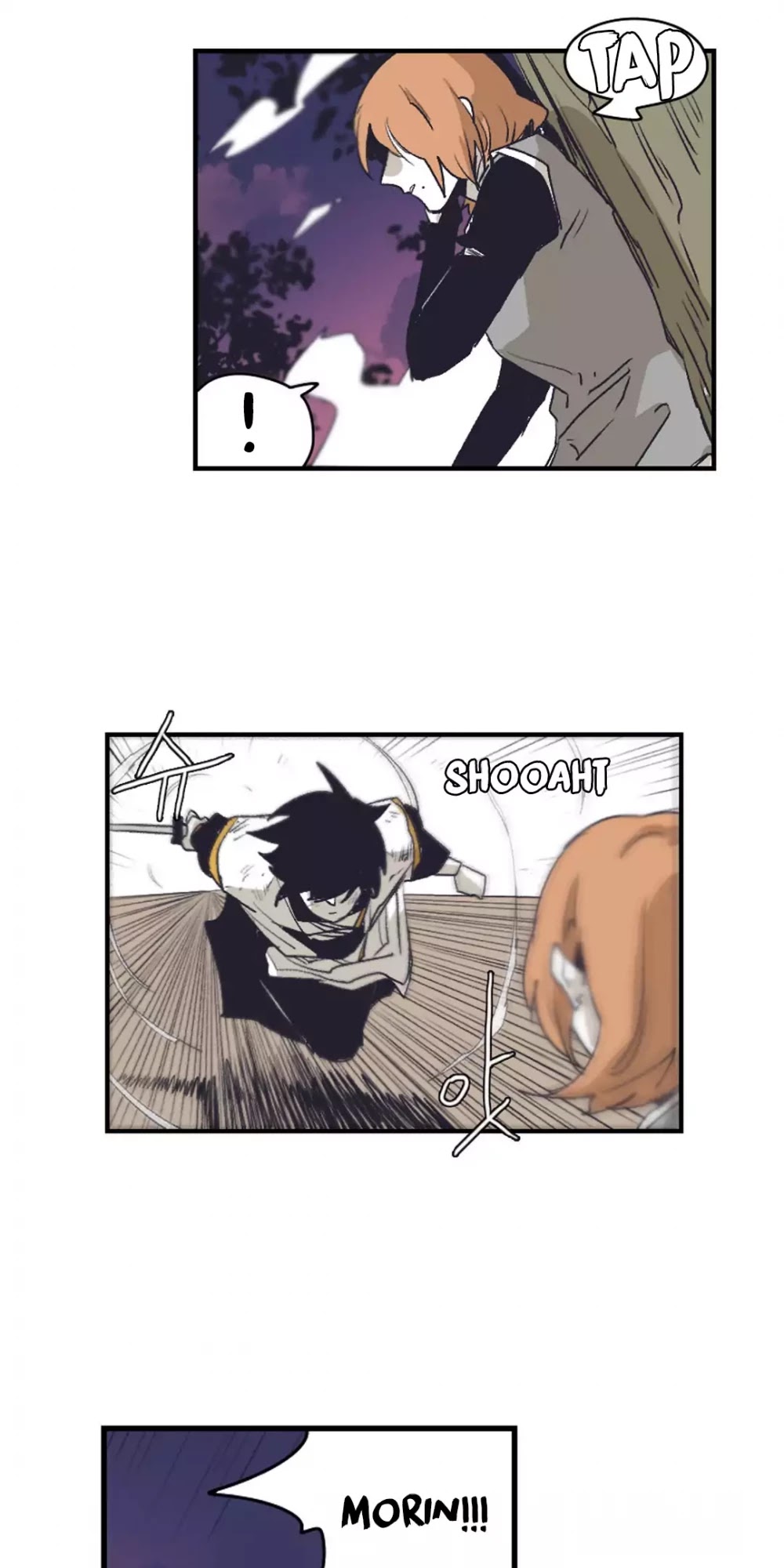 Epic of Gilgamesh Chapter 141 page 27 - Chapter 141