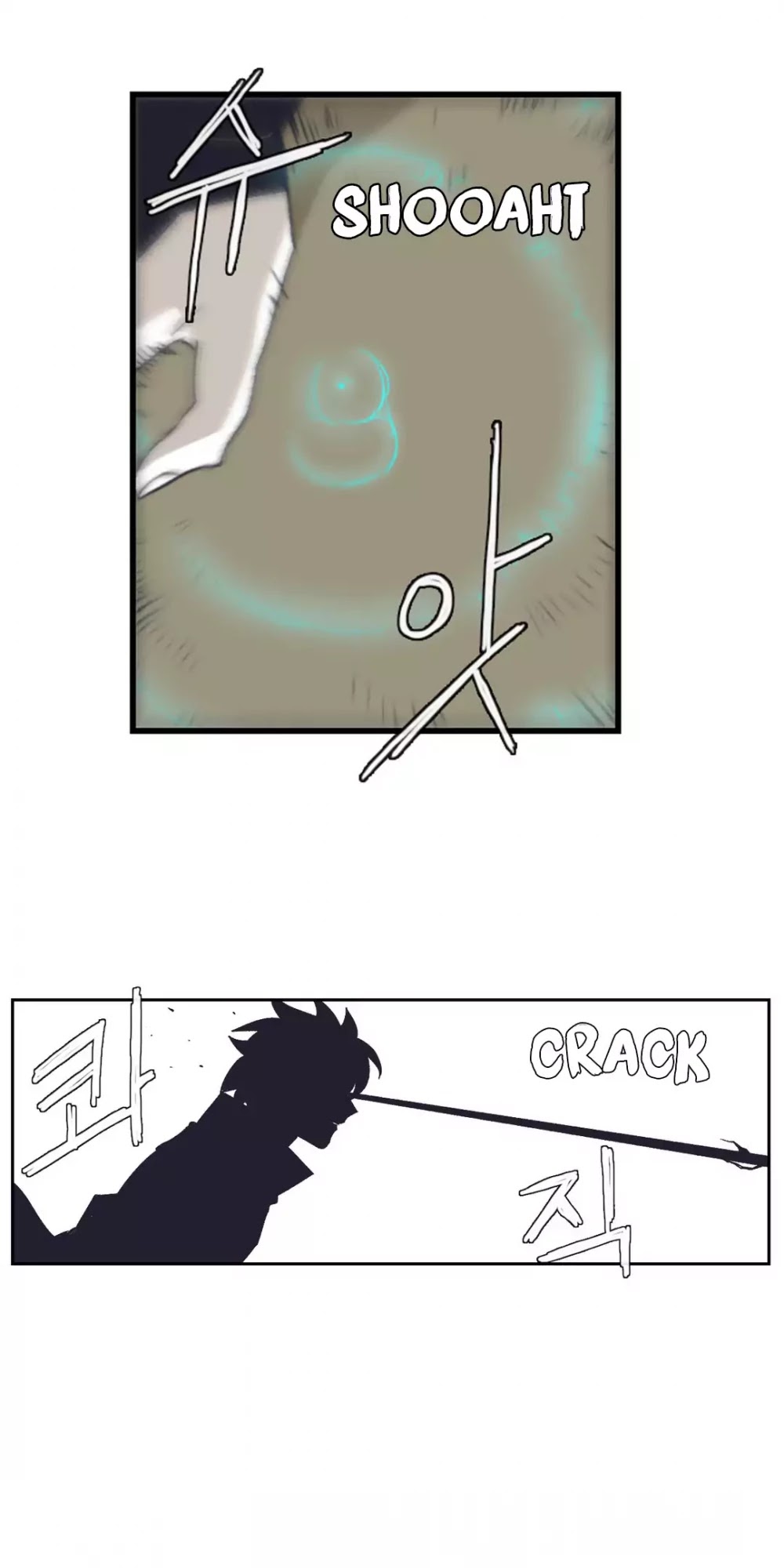 Epic of Gilgamesh Chapter 141 page 29 - Chapter 141