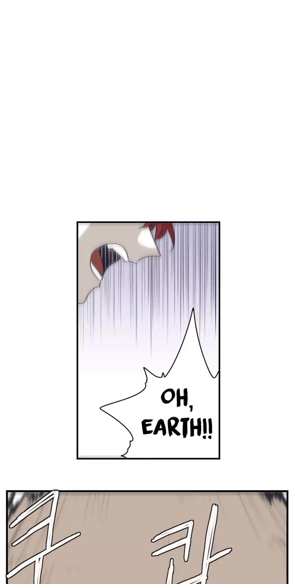 Epic of Gilgamesh Chapter 141 page 35 - Chapter 141