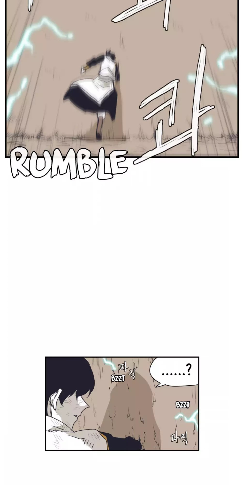 Epic of Gilgamesh Chapter 141 page 36 - Chapter 141