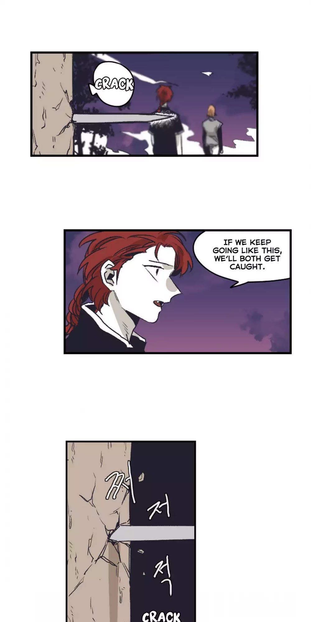 Epic of Gilgamesh Chapter 142 page 13 - Chapter 142