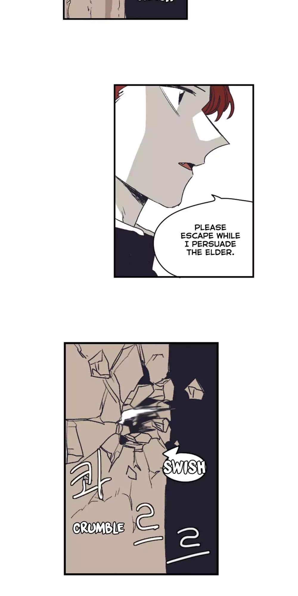 Epic of Gilgamesh Chapter 142 page 14 - Chapter 142