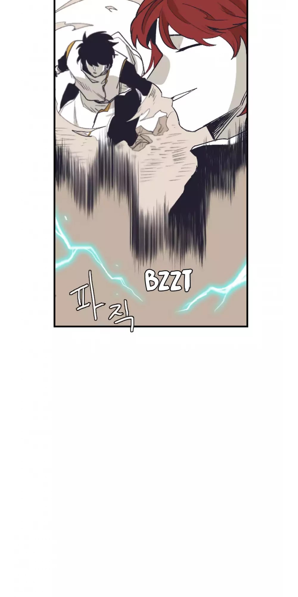 Epic of Gilgamesh Chapter 142 page 18 - Chapter 142