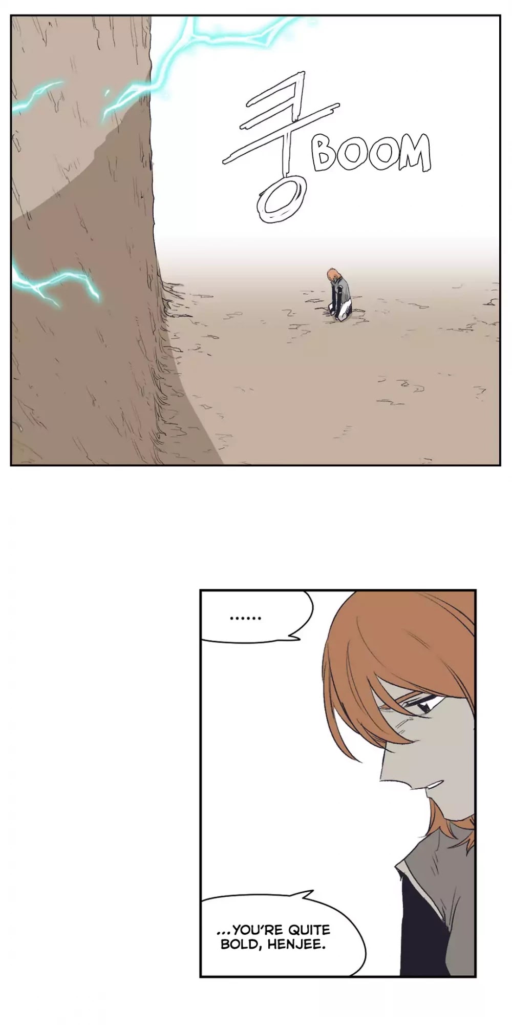 Epic of Gilgamesh Chapter 142 page 19 - Chapter 142