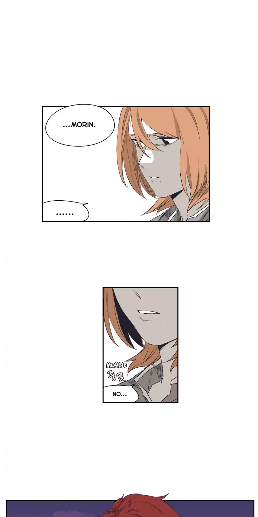 Epic of Gilgamesh Chapter 142 page 3 - Chapter 142