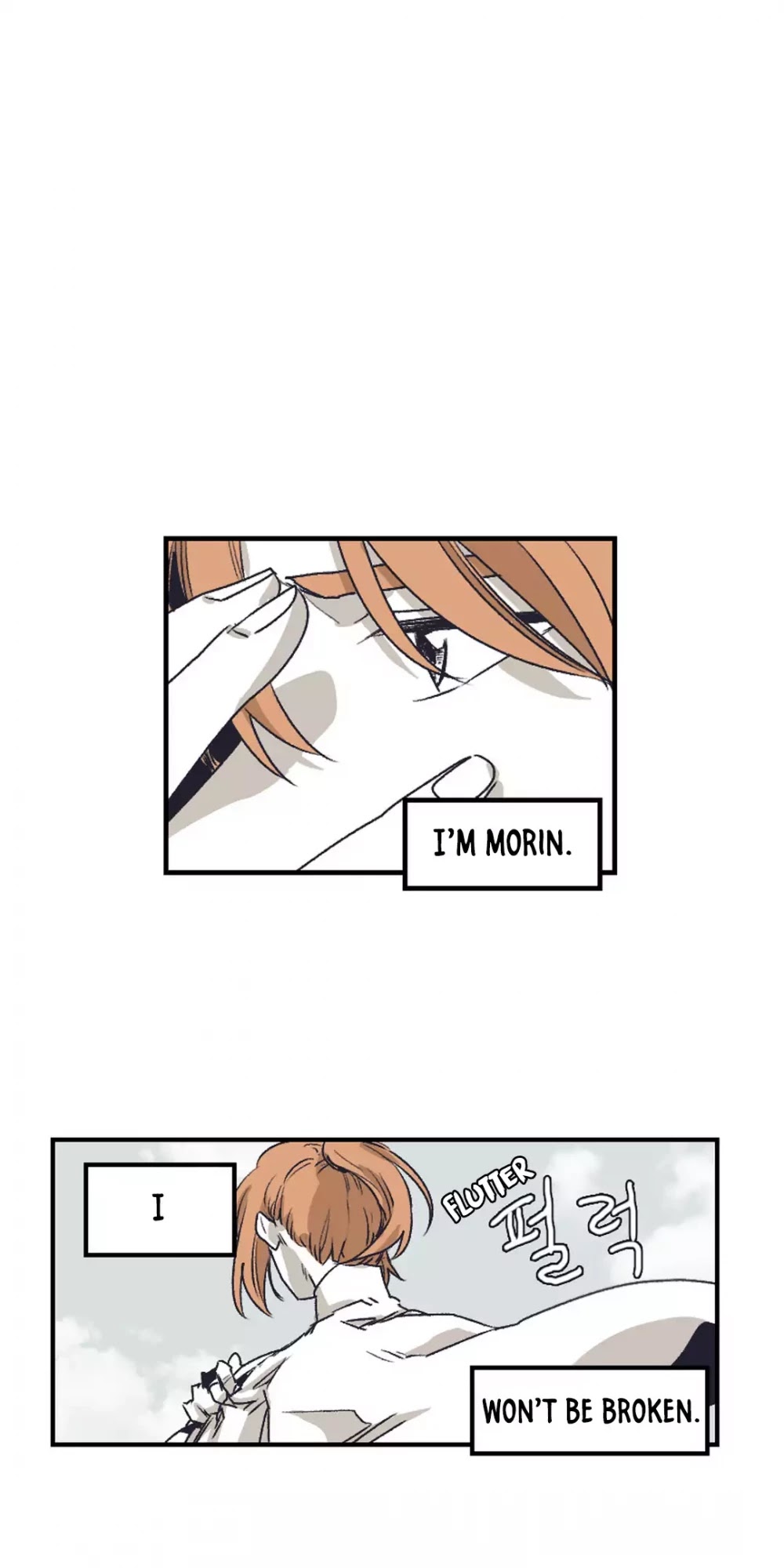 Epic of Gilgamesh Chapter 142 page 31 - Chapter 142