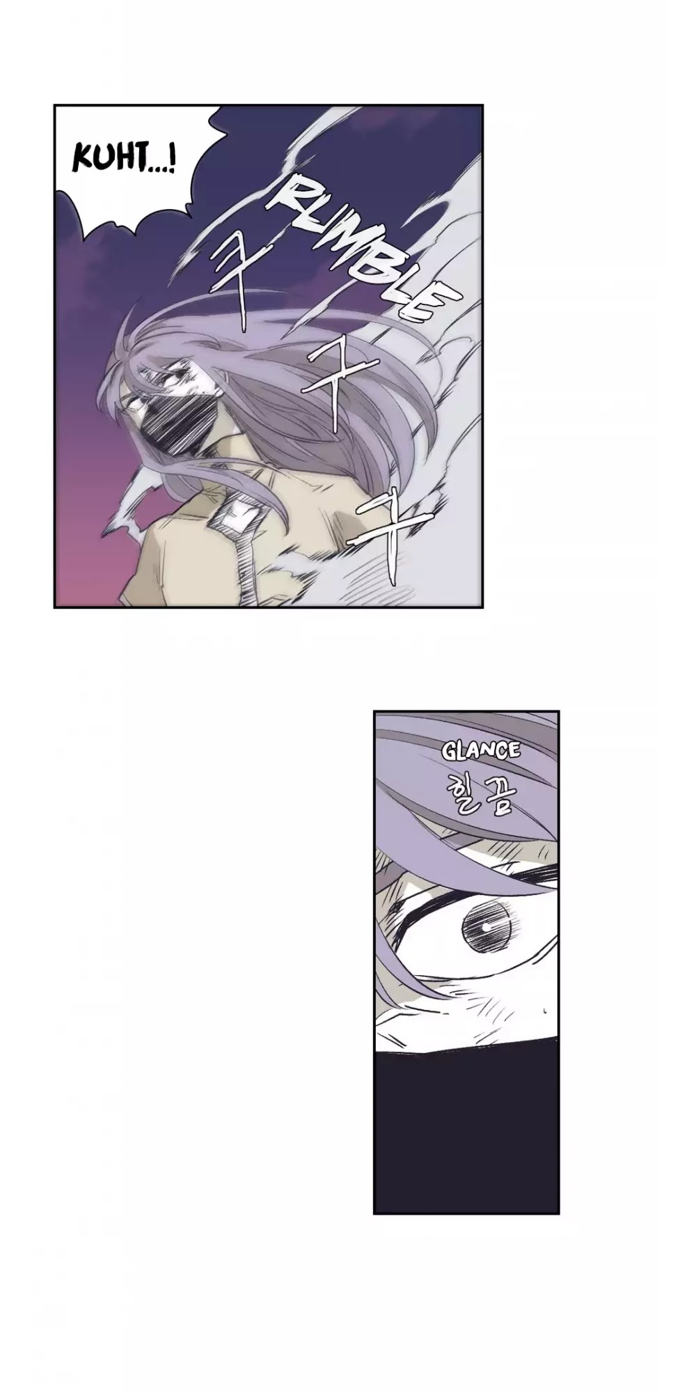 Epic of Gilgamesh Chapter 143 page 16 - Chapter 143