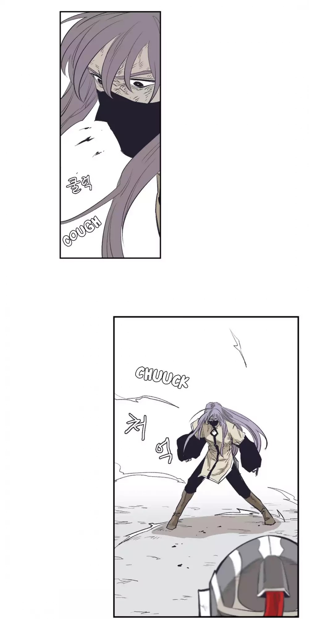 Epic of Gilgamesh Chapter 143 page 19 - Chapter 143