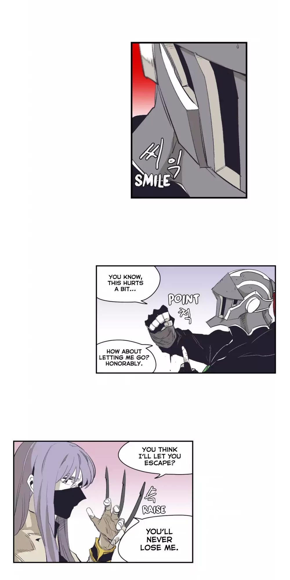 Epic of Gilgamesh Chapter 143 page 22 - Chapter 143