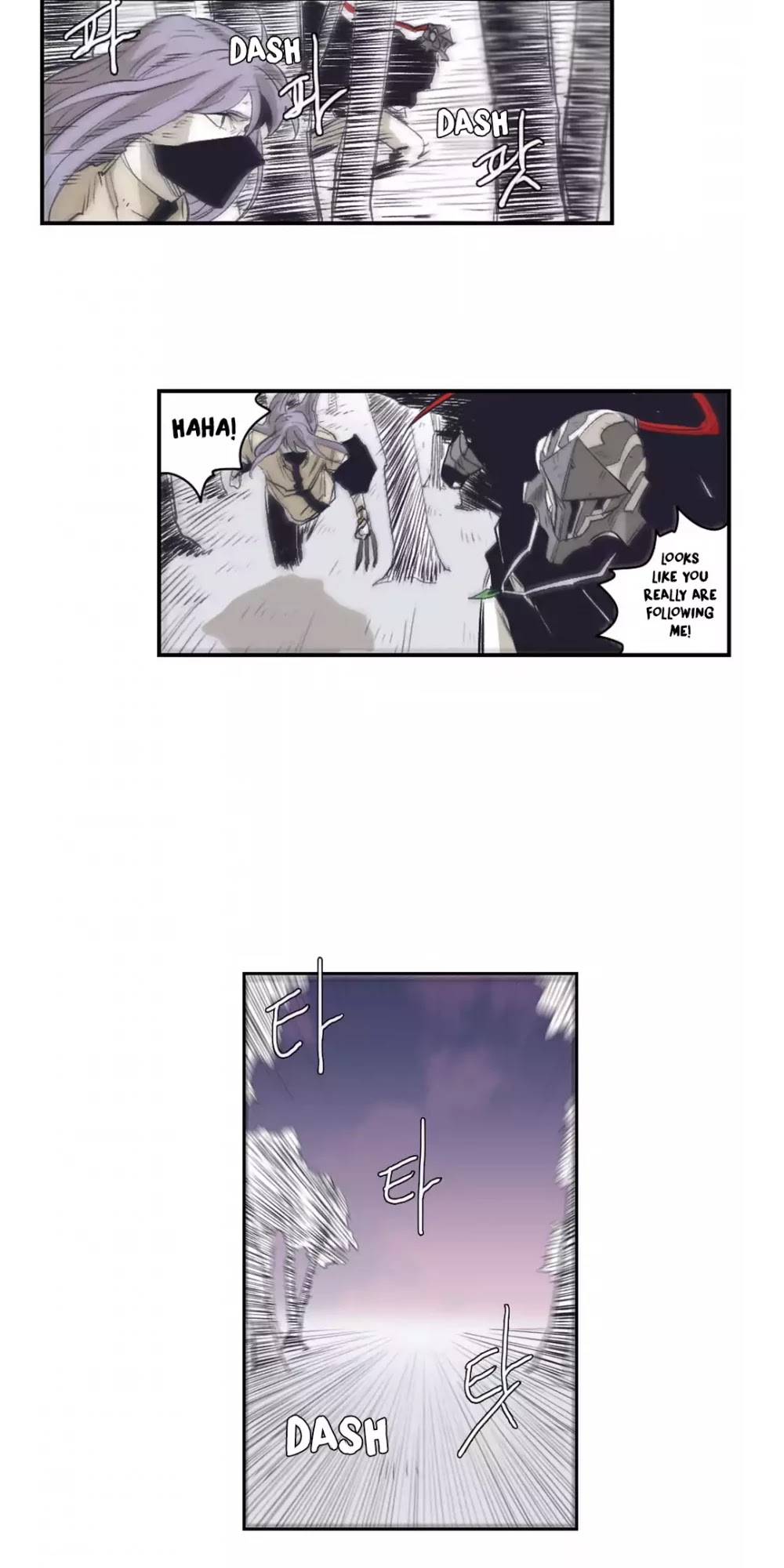 Epic of Gilgamesh Chapter 143 page 24 - Chapter 143