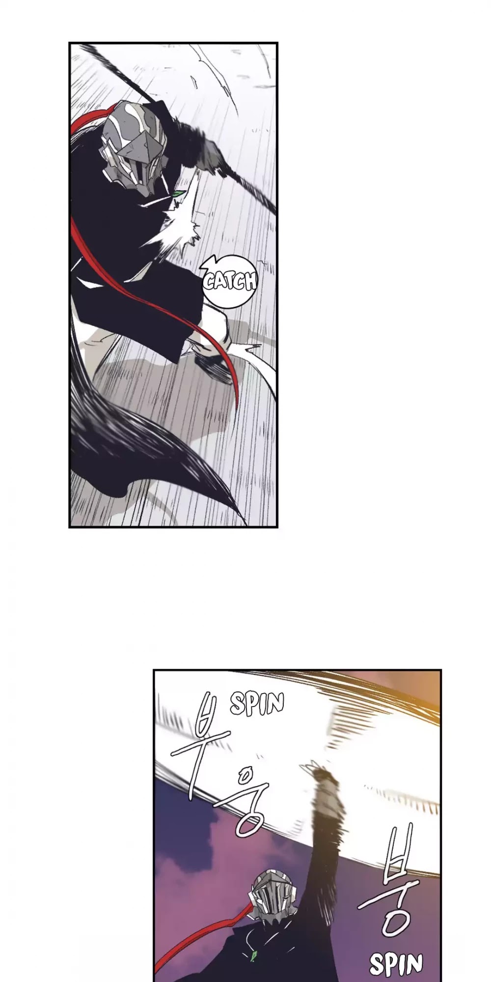 Epic of Gilgamesh Chapter 143 page 27 - Chapter 143