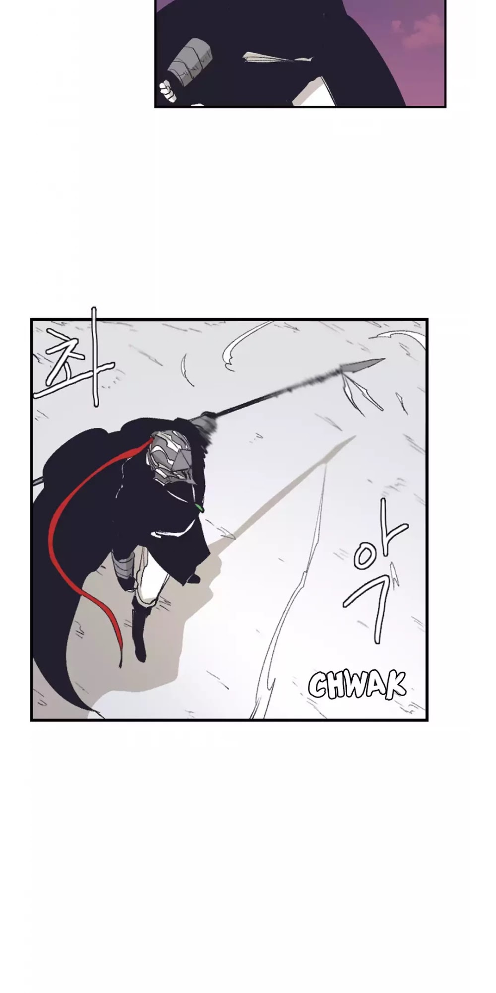 Epic of Gilgamesh Chapter 143 page 28 - Chapter 143