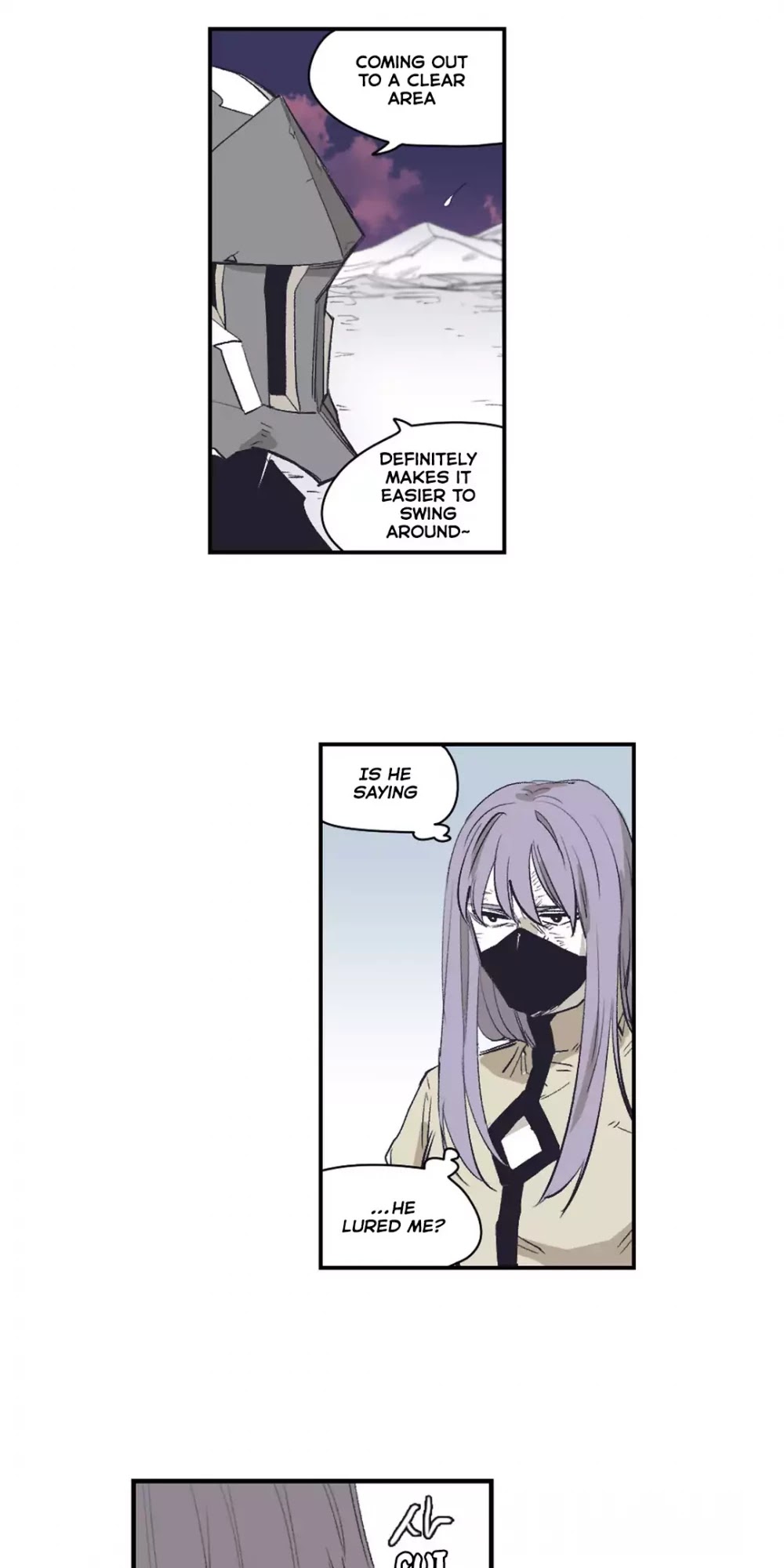 Epic of Gilgamesh Chapter 143 page 29 - Chapter 143