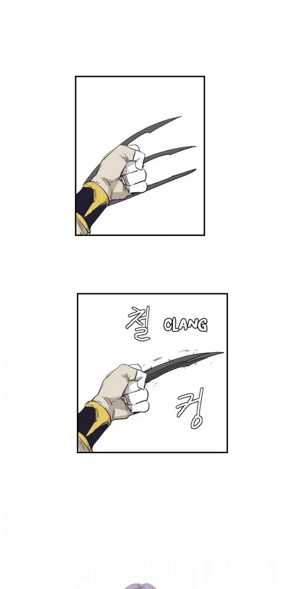 Epic of Gilgamesh Chapter 143 page 33 - Chapter 143