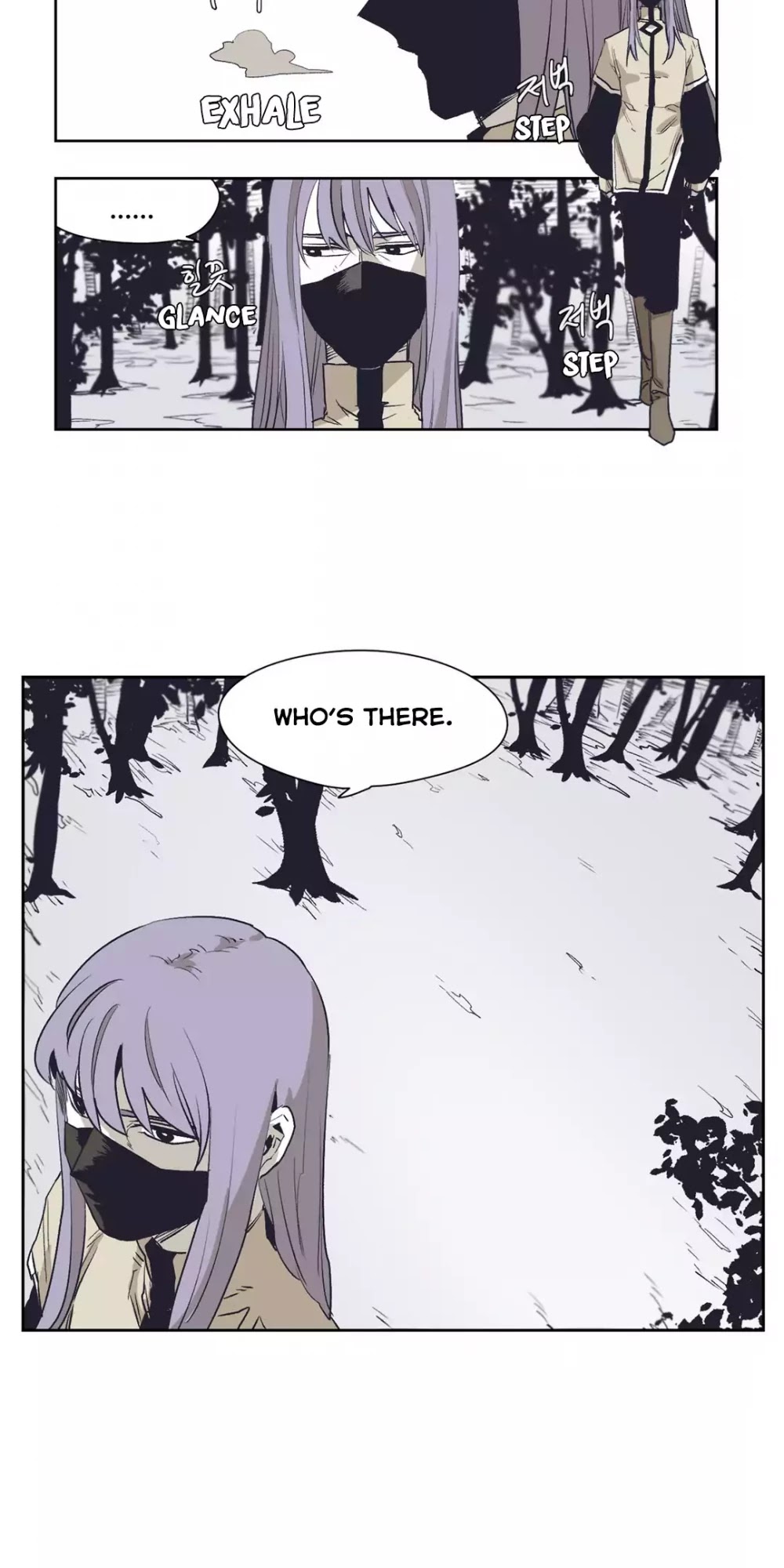 Epic of Gilgamesh Chapter 143 page 4 - Chapter 143