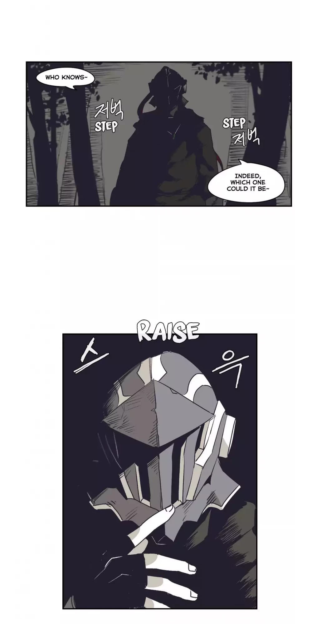 Epic of Gilgamesh Chapter 143 page 6 - Chapter 143