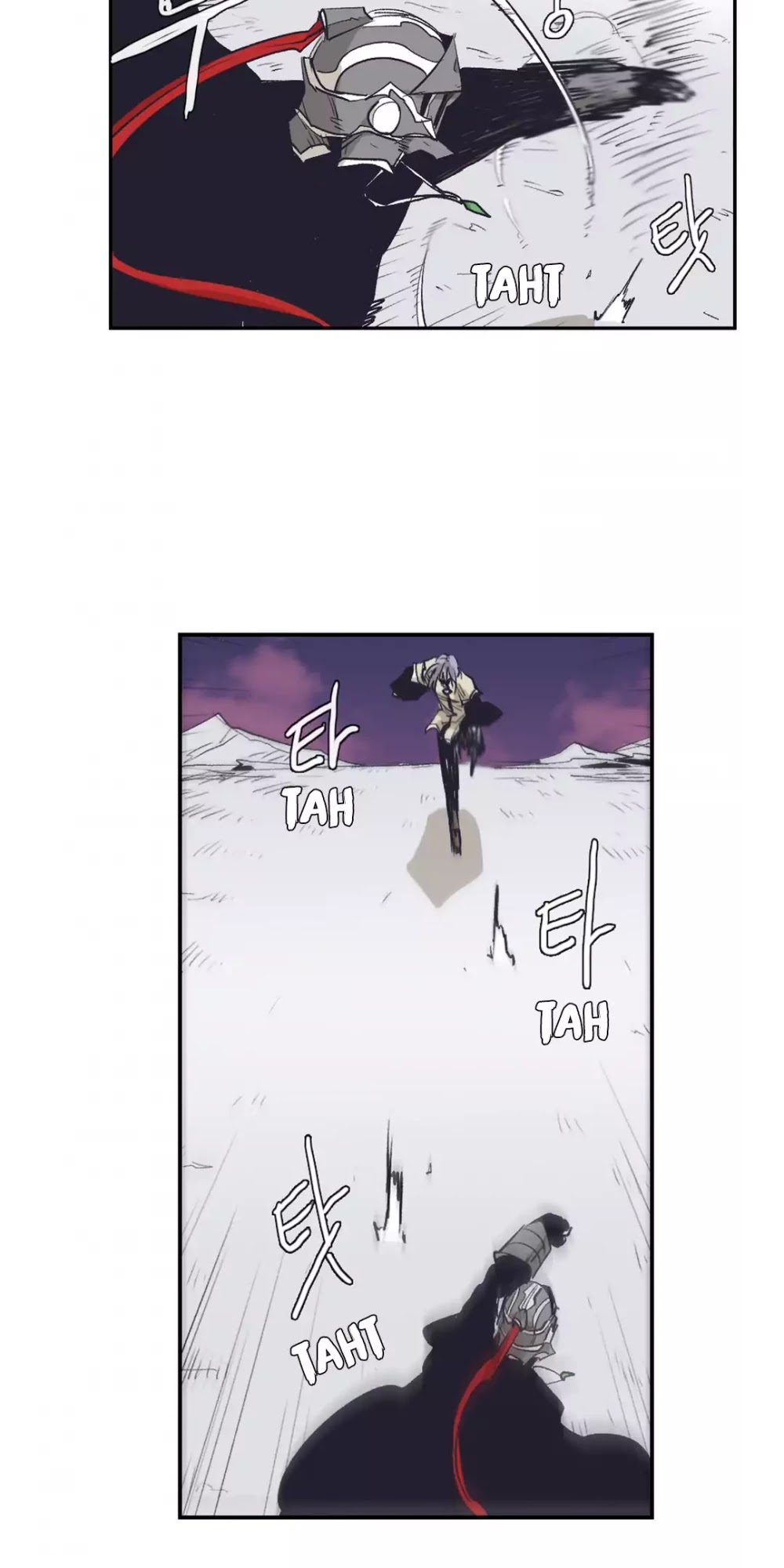 Epic of Gilgamesh Chapter 144 page 17 - Chapter 144