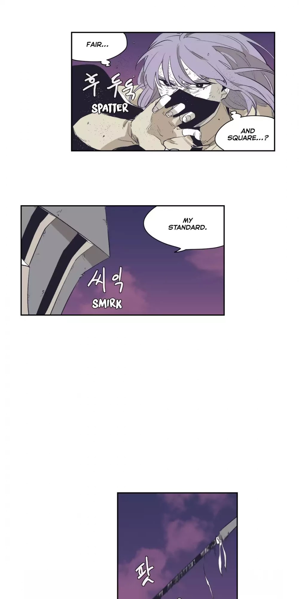 Epic of Gilgamesh Chapter 144 page 24 - Chapter 144