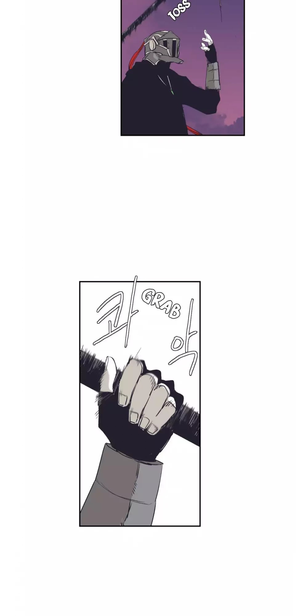 Epic of Gilgamesh Chapter 144 page 25 - Chapter 144