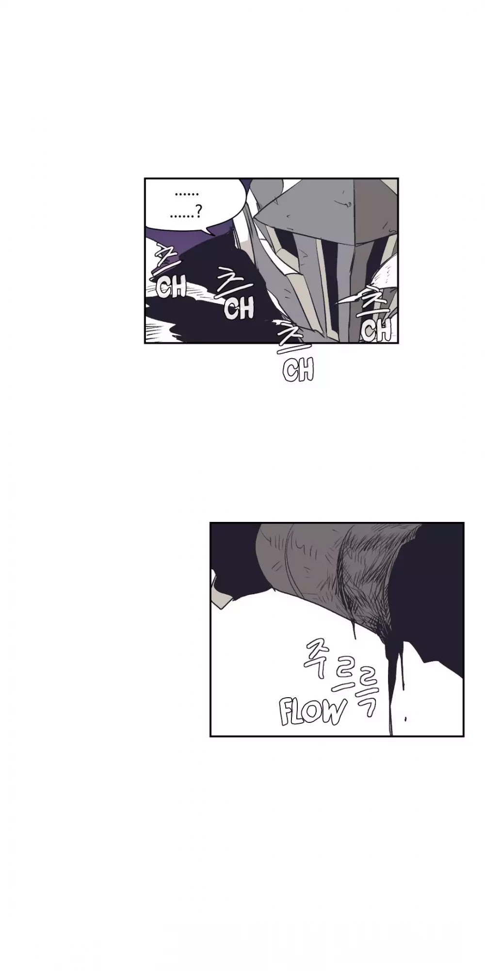 Epic of Gilgamesh Chapter 144 page 40 - Chapter 144