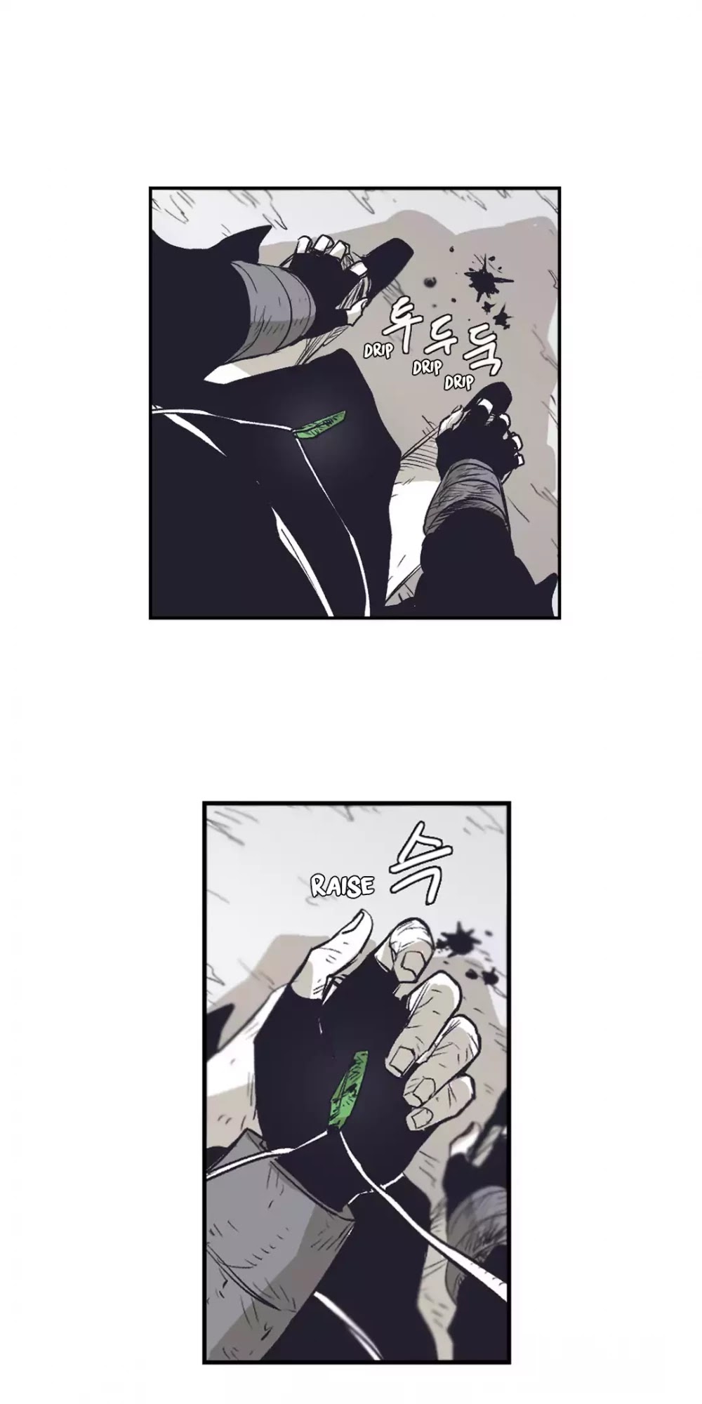 Epic of Gilgamesh Chapter 145 page 28 - Chapter 145