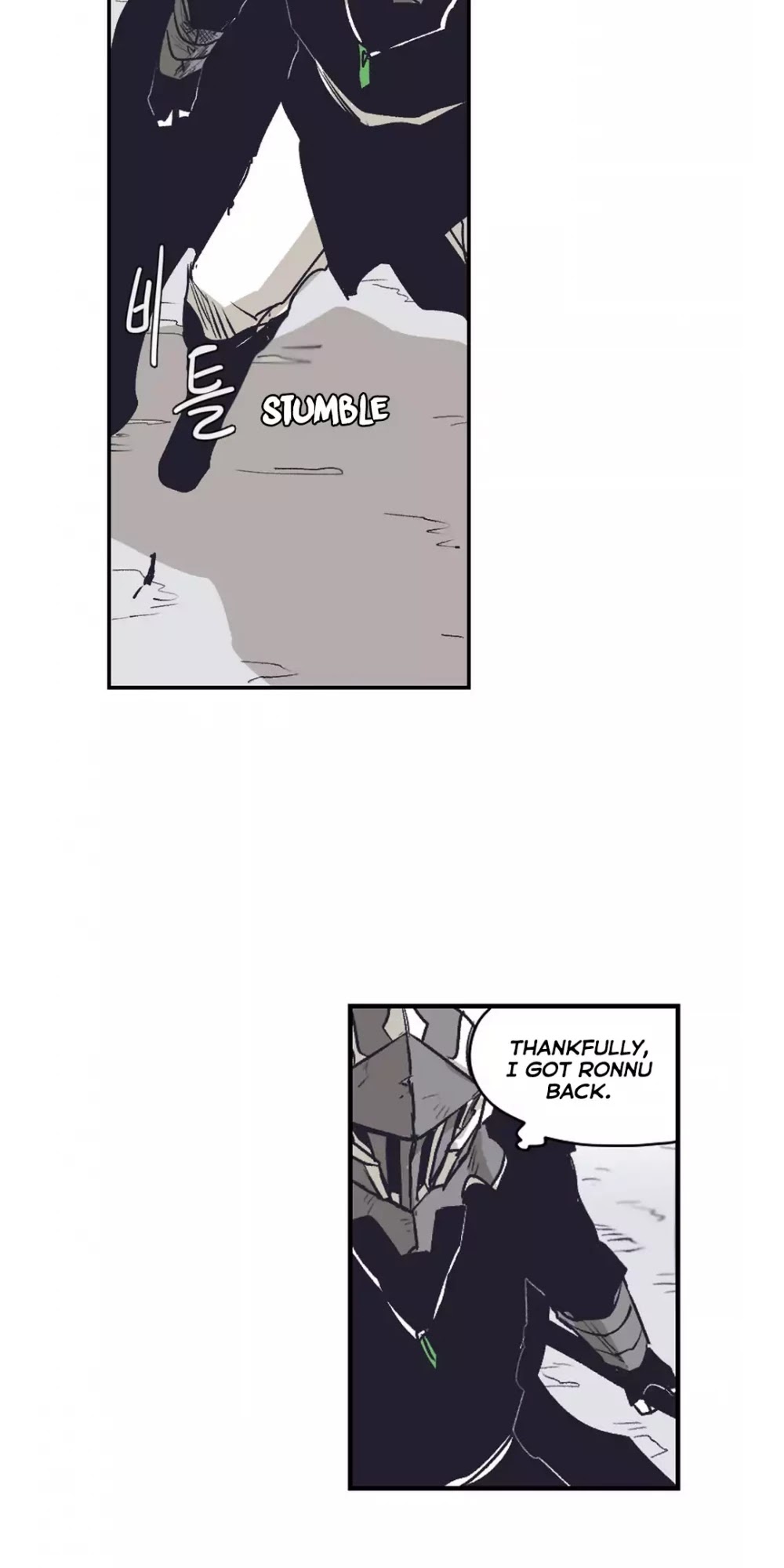 Epic of Gilgamesh Chapter 145 page 3 - Chapter 145
